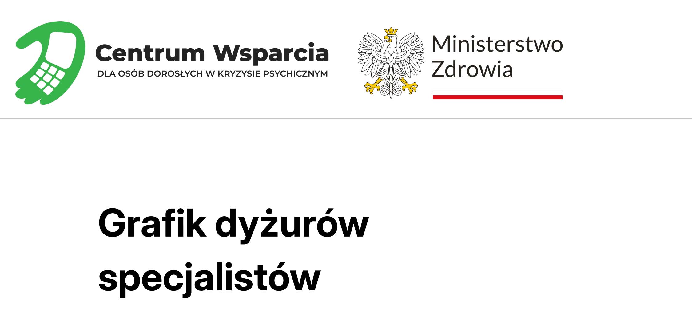 Ilustracja do informacji: Grafik dyżurów specjalistów - styczeń 2026